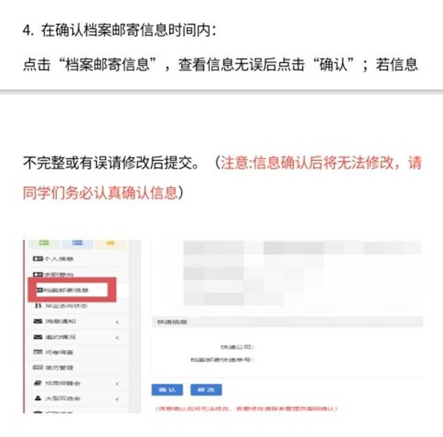 tmp_450ac8c11ad390124c9f1ffde6b45a8c5a7c427da7242f74 tmp_450ac8c11ad390124c9f1ffde6b45a8c5a7c427da7242f74